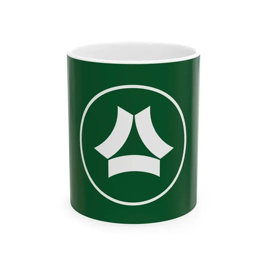 Flag of Shionoe Kagawa 1963-2005 (Japan) White Coffee Mug 11oz - Go Mug Yourself