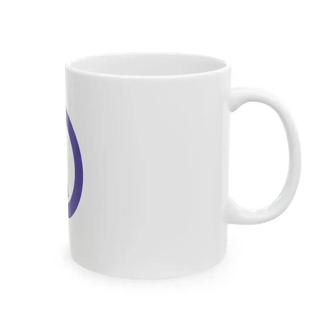 Flag of Shirakawa Gifu village (Japan) White Coffee Mug - Go Mug Yourself