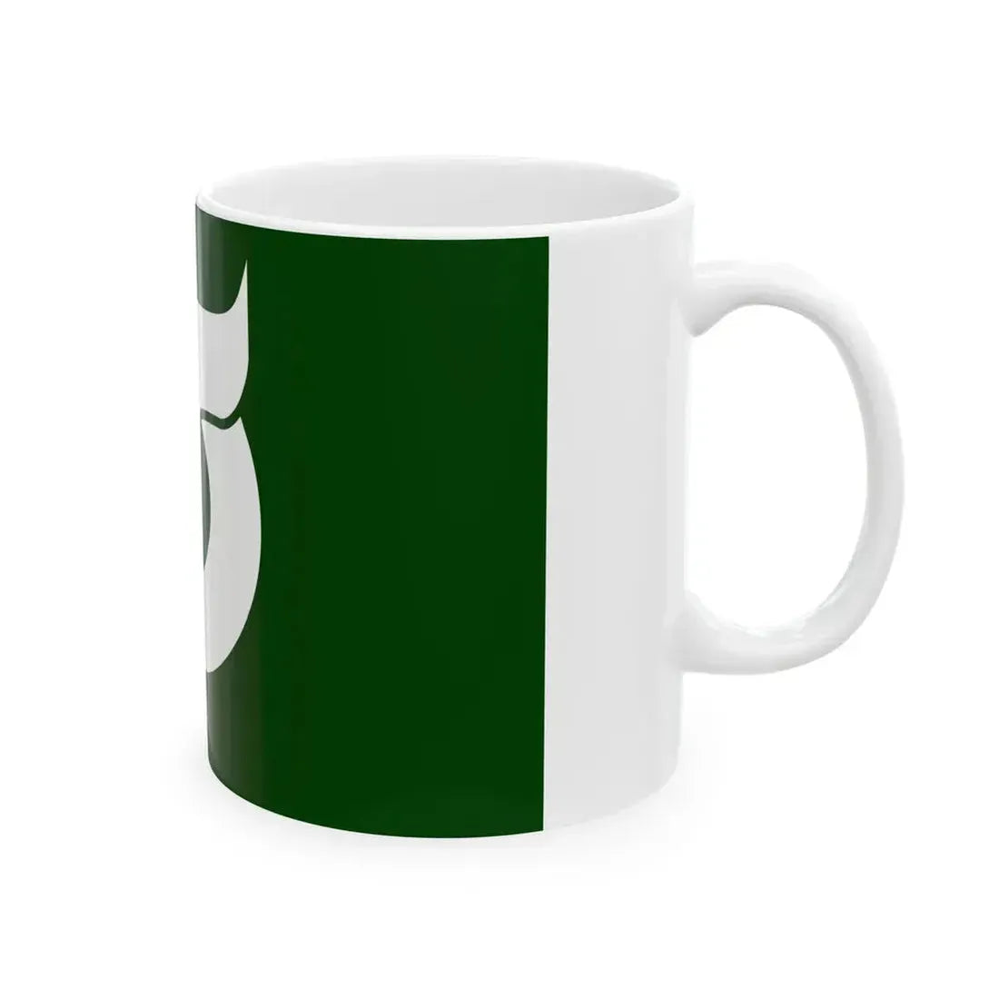 Flag of Shirakawa Town Gifu (Japan) White Coffee Mug - Go Mug Yourself