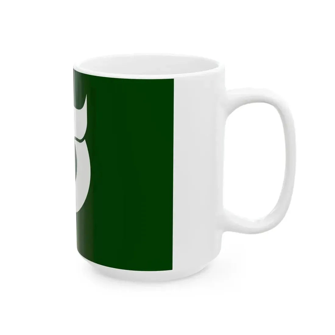 Flag of Shirakawa Town Gifu (Japan) White Coffee Mug - Go Mug Yourself