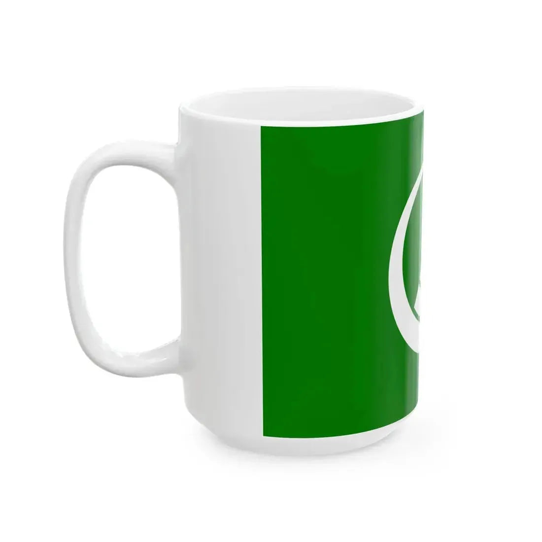 Flag of Shiramine Ishikawa 1971-2005 (Japan) White Coffee Mug - Go Mug Yourself