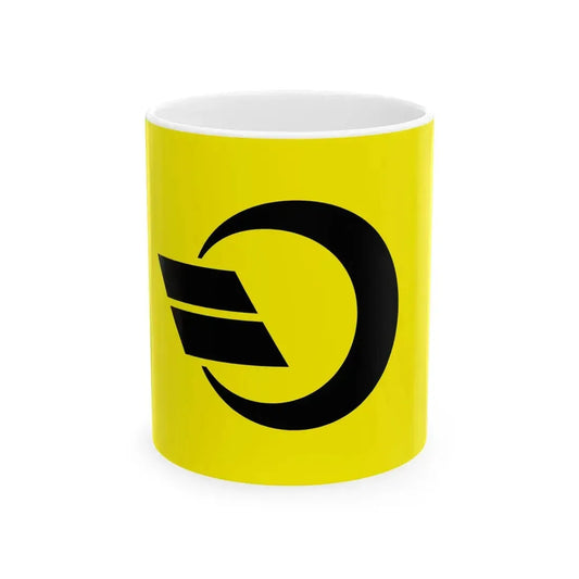 Flag of Shirotori Kagawa 1960-2003 (Japan) White Coffee Mug 11oz - Go Mug Yourself