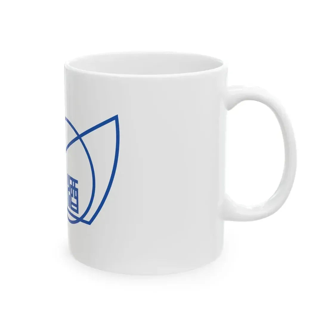 Flag of Shisui Chiba (Japan) White Coffee Mug - Go Mug Yourself