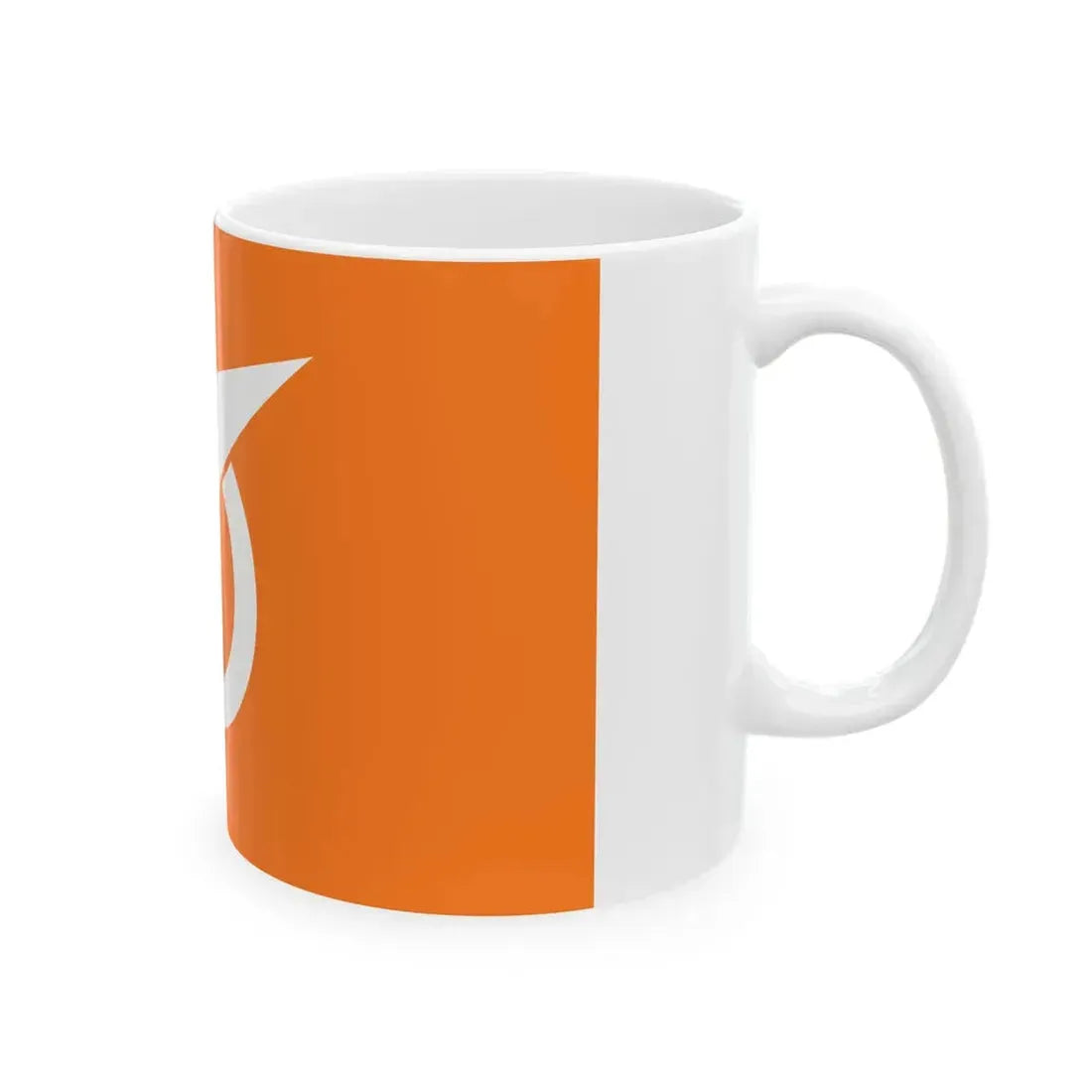 Flag of Shiwahime Miyagi 1963-2005 (Japan) White Coffee Mug - Go Mug Yourself