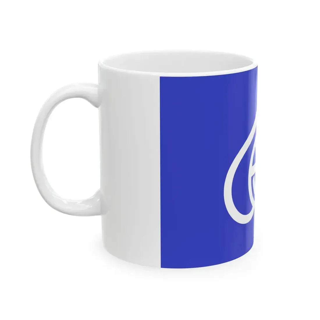 Flag of Shizuoka Shizuoka 1914-2003 (Japan) White Coffee Mug - Go Mug Yourself