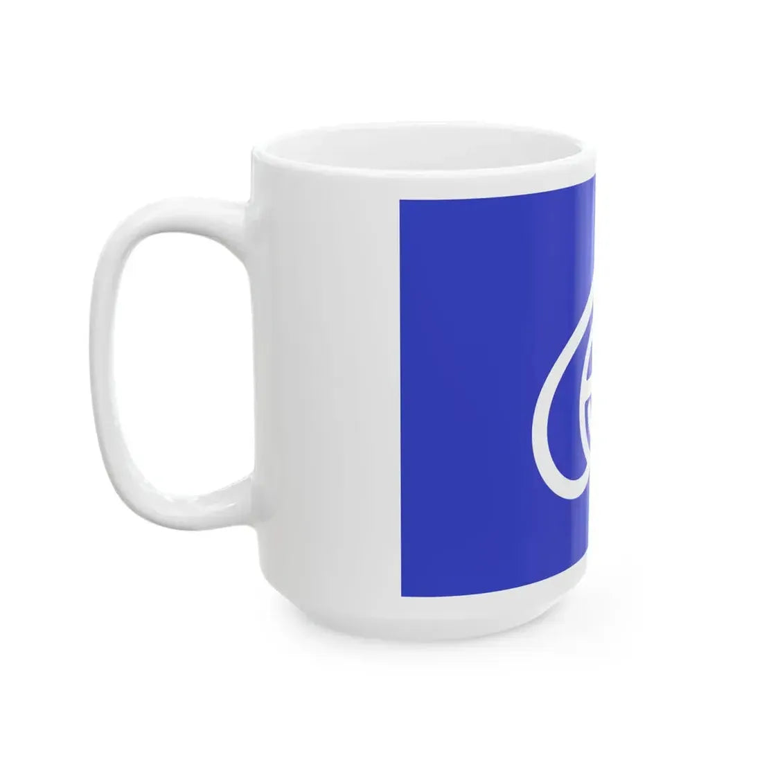 Flag of Shizuoka Shizuoka 1914-2003 (Japan) White Coffee Mug - Go Mug Yourself