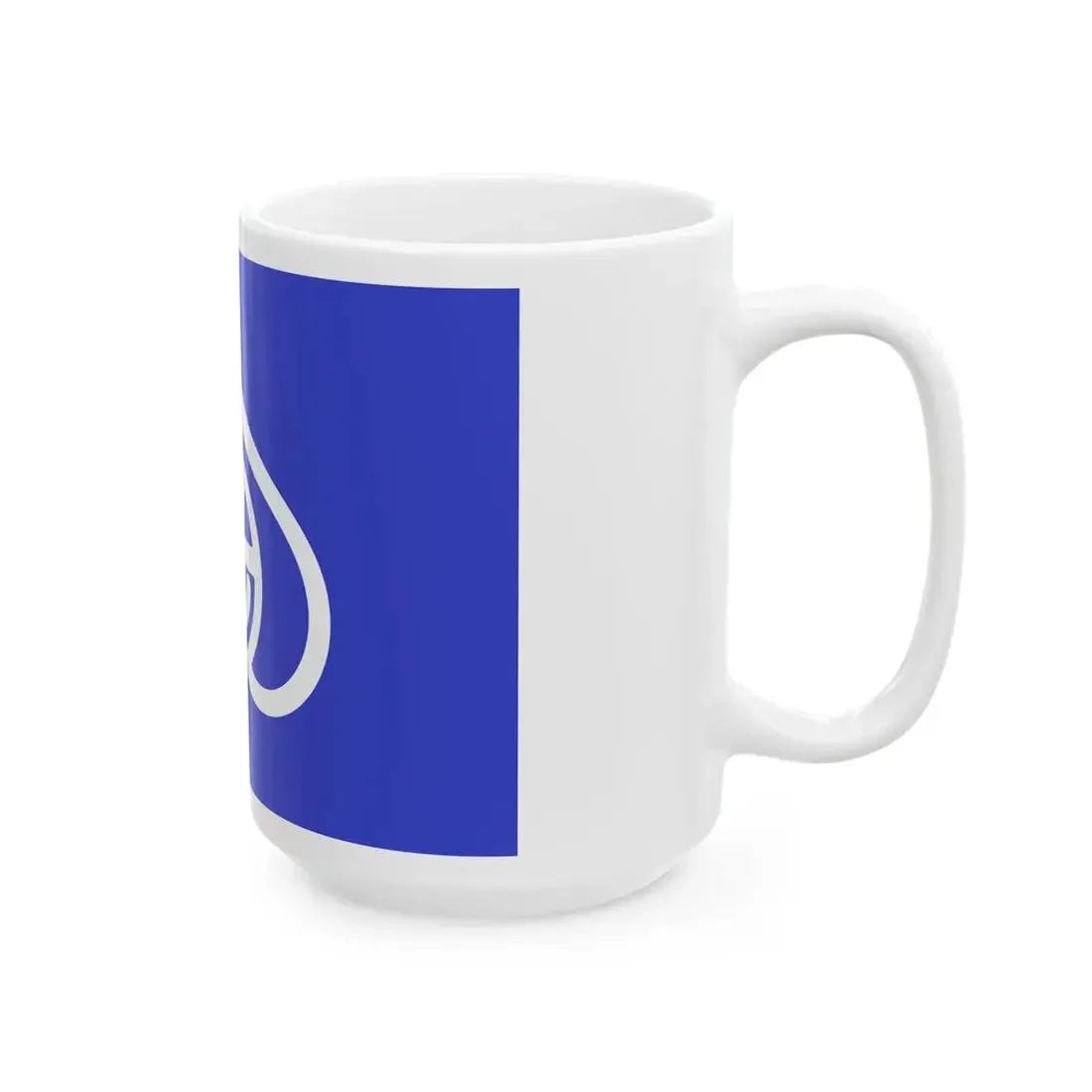 Flag of Shizuoka Shizuoka 1914-2003 (Japan) White Coffee Mug - Go Mug Yourself