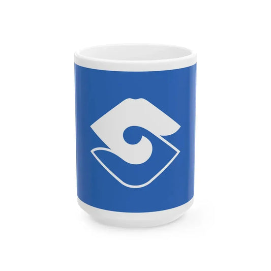 Flag of Shizuoka Shizuoka Japan - White Coffee Mug 15oz - Go Mug Yourself
