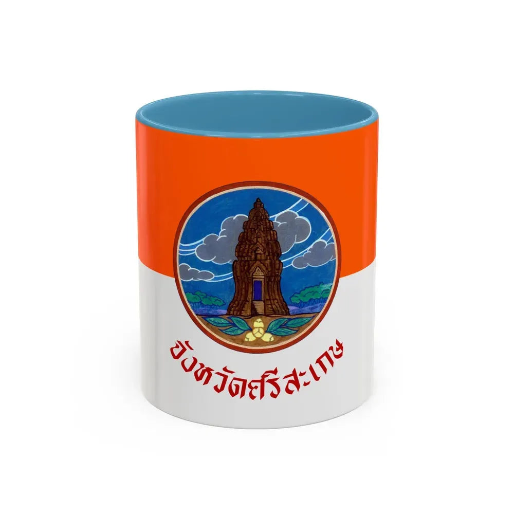 Flag of Si Sa Ket Province Thailand - Accent Coffee Mug 11oz Light Blue - Go Mug Yourself