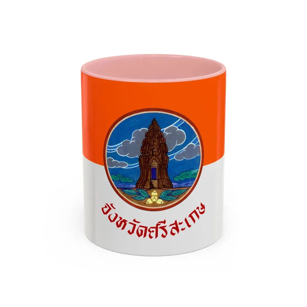 Flag of Si Sa Ket Province Thailand - Accent Coffee Mug 11oz Pink - Go Mug Yourself