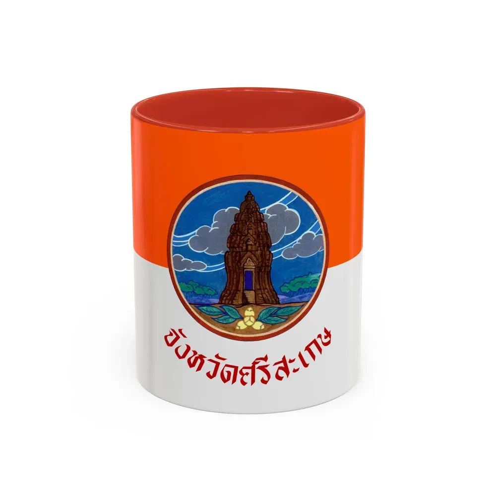 Flag of Si Sa Ket Province Thailand - Accent Coffee Mug 11oz Red - Go Mug Yourself
