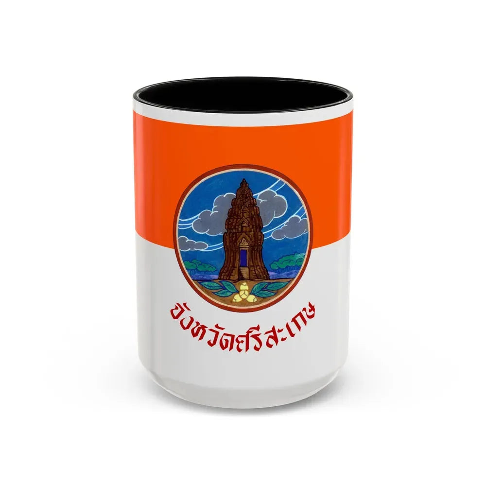 Flag of Si Sa Ket Province Thailand - Accent Coffee Mug 15oz Black - Go Mug Yourself