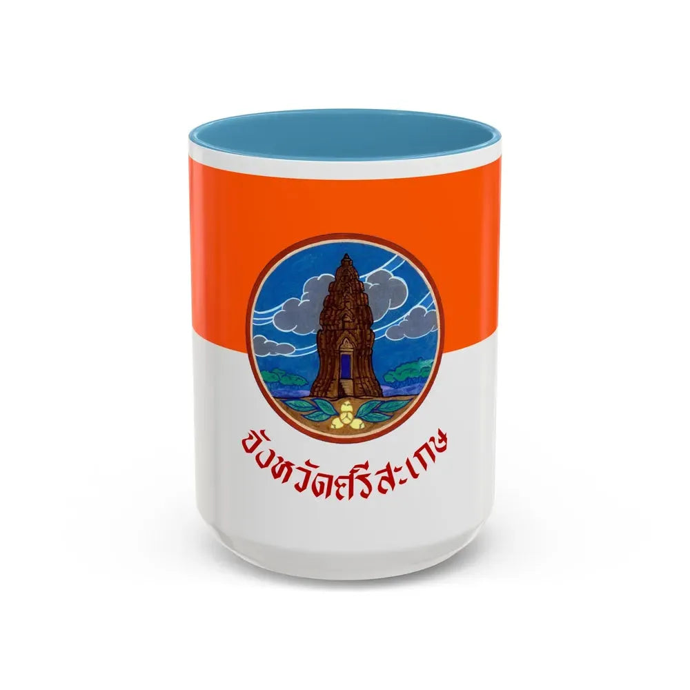 Flag of Si Sa Ket Province Thailand - Accent Coffee Mug 15oz Light Blue - Go Mug Yourself