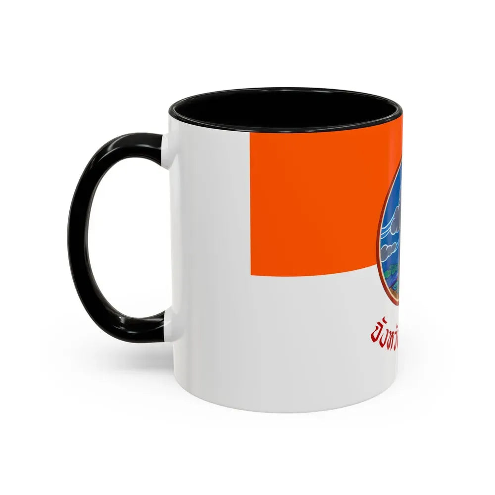 Flag of Si Sa Ket Province Thailand - Accent Coffee Mug - Go Mug Yourself