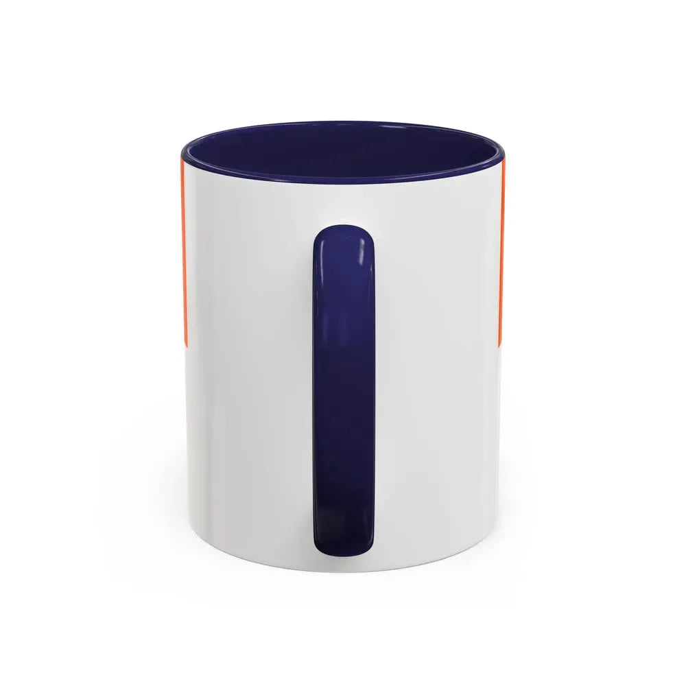 Flag of Si Sa Ket Province Thailand - Accent Coffee Mug - Go Mug Yourself