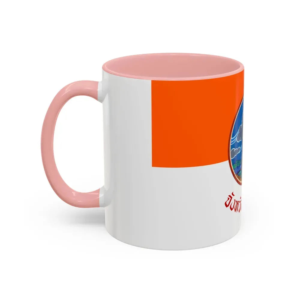 Flag of Si Sa Ket Province Thailand - Accent Coffee Mug - Go Mug Yourself