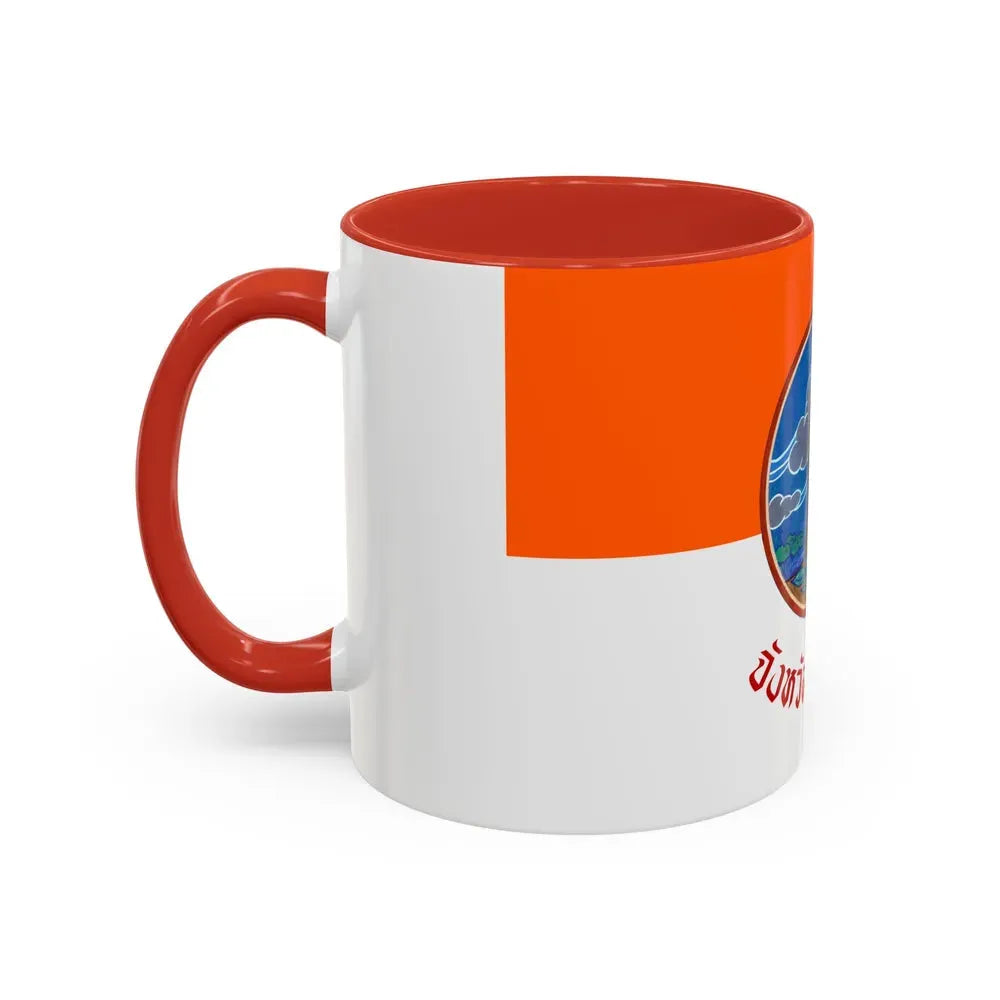 Flag of Si Sa Ket Province Thailand - Accent Coffee Mug - Go Mug Yourself