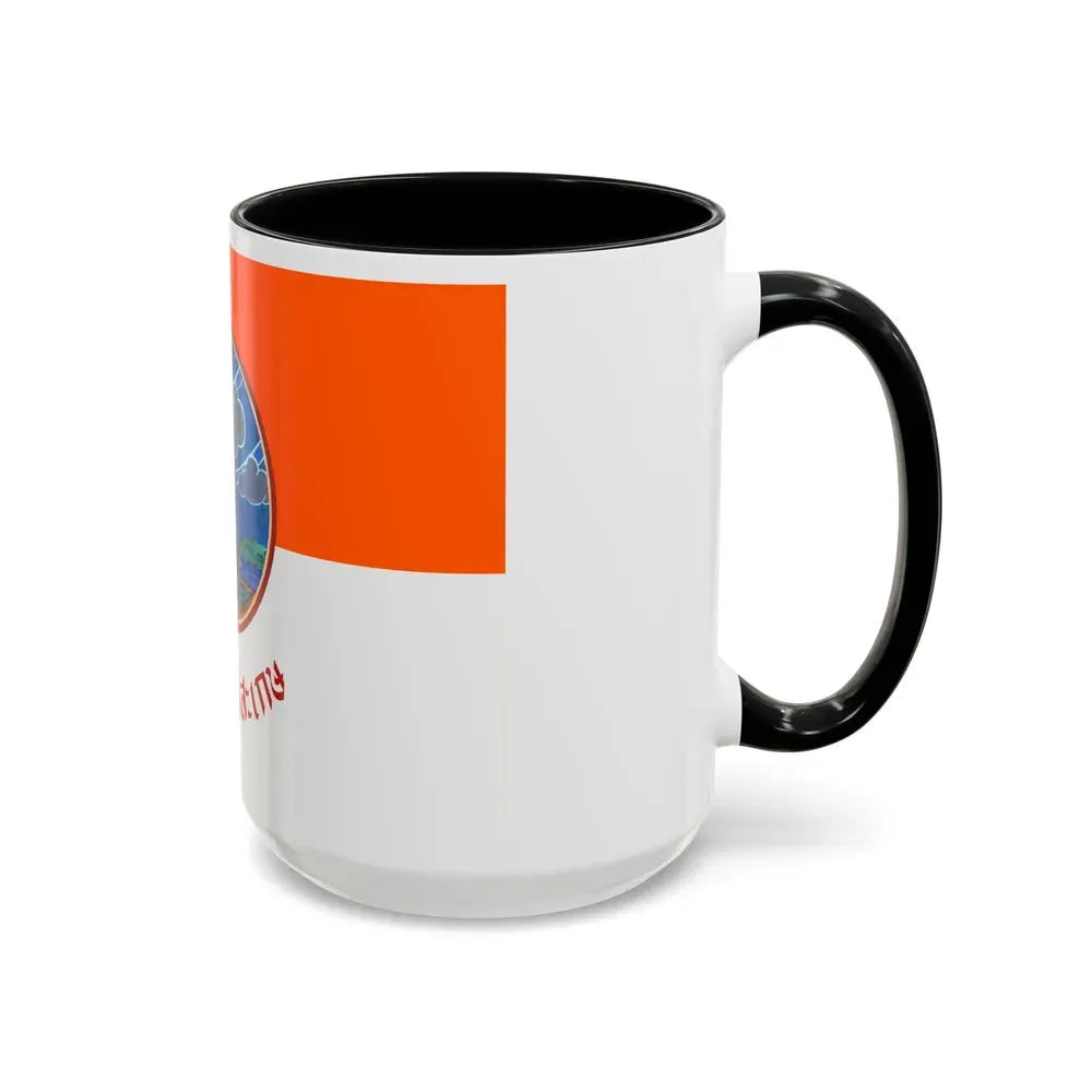 Flag of Si Sa Ket Province Thailand - Accent Coffee Mug - Go Mug Yourself