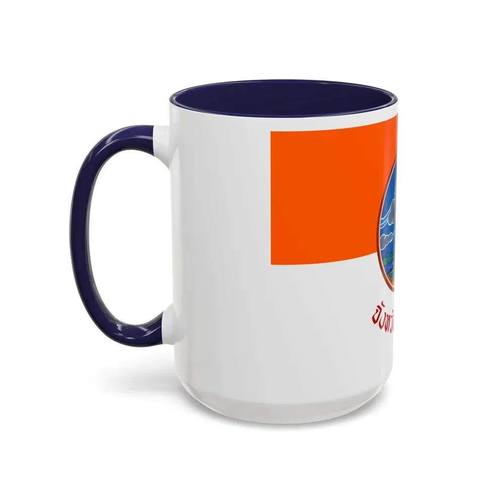 Flag of Si Sa Ket Province Thailand - Accent Coffee Mug - Go Mug Yourself