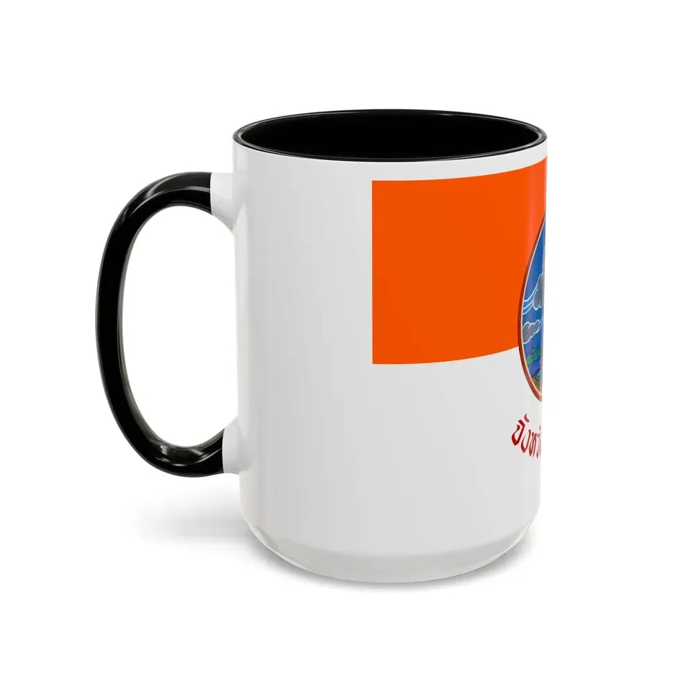 Flag of Si Sa Ket Province Thailand - Accent Coffee Mug - Go Mug Yourself