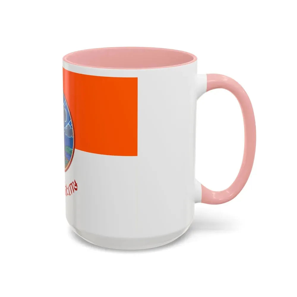 Flag of Si Sa Ket Province Thailand - Accent Coffee Mug - Go Mug Yourself
