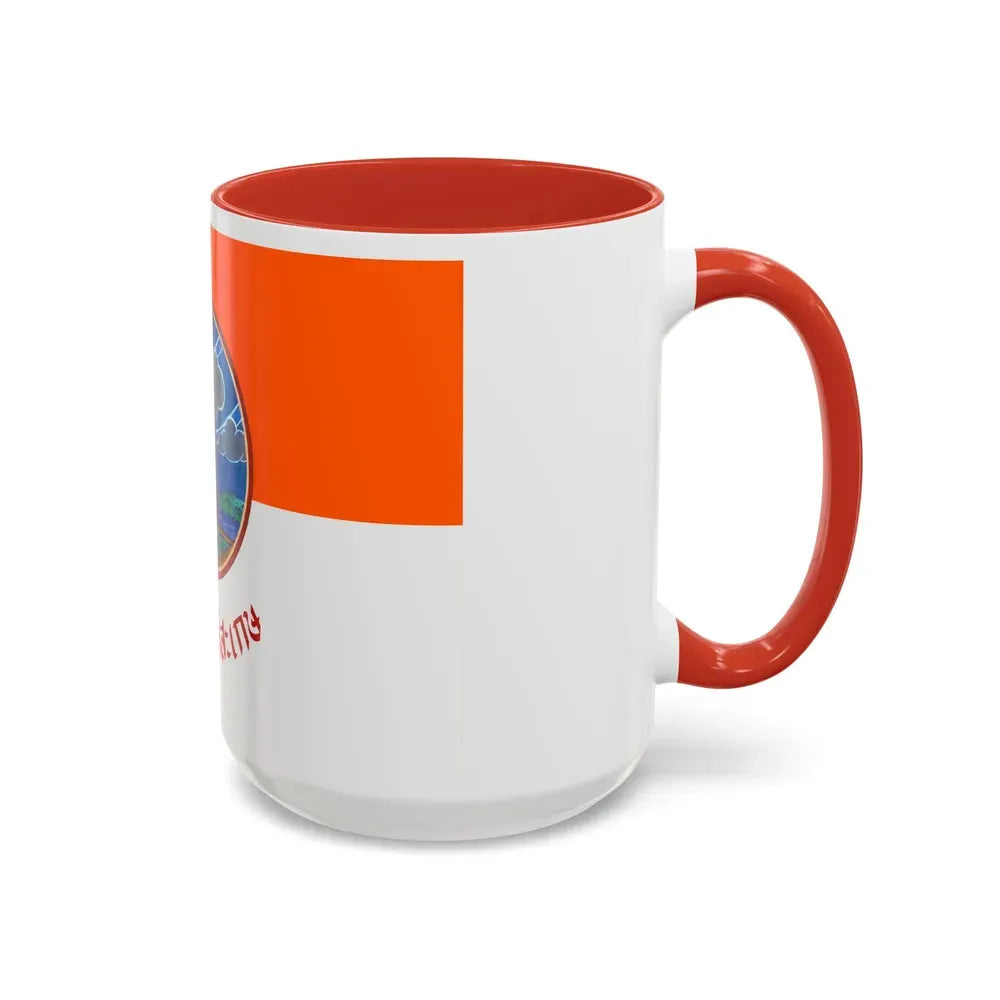 Flag of Si Sa Ket Province Thailand - Accent Coffee Mug - Go Mug Yourself