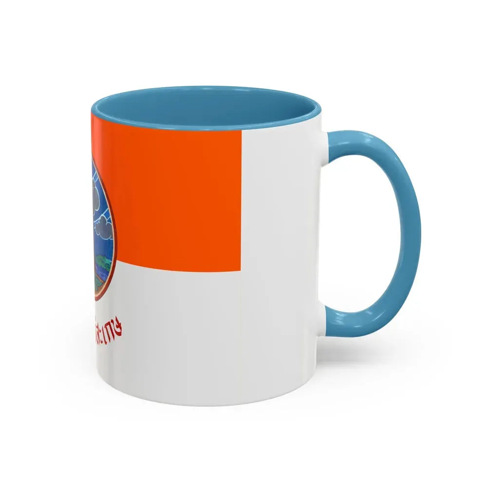 Flag of Si Sa Ket Province Thailand - Accent Coffee Mug - Go Mug Yourself