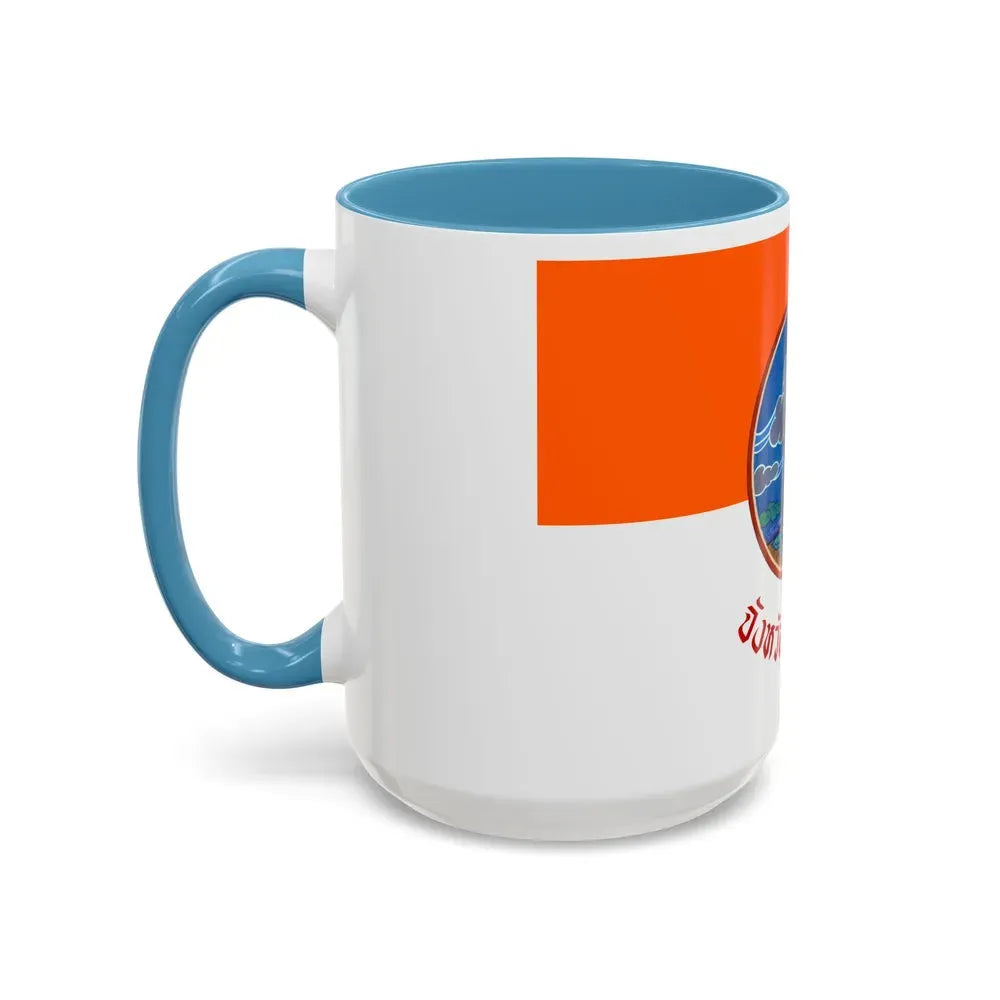 Flag of Si Sa Ket Province Thailand - Accent Coffee Mug - Go Mug Yourself