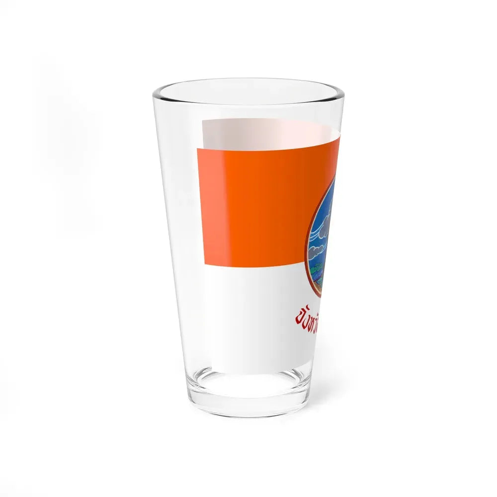 Flag of Si Sa Ket Province Thailand - Pint Glass 16oz - Go Mug Yourself