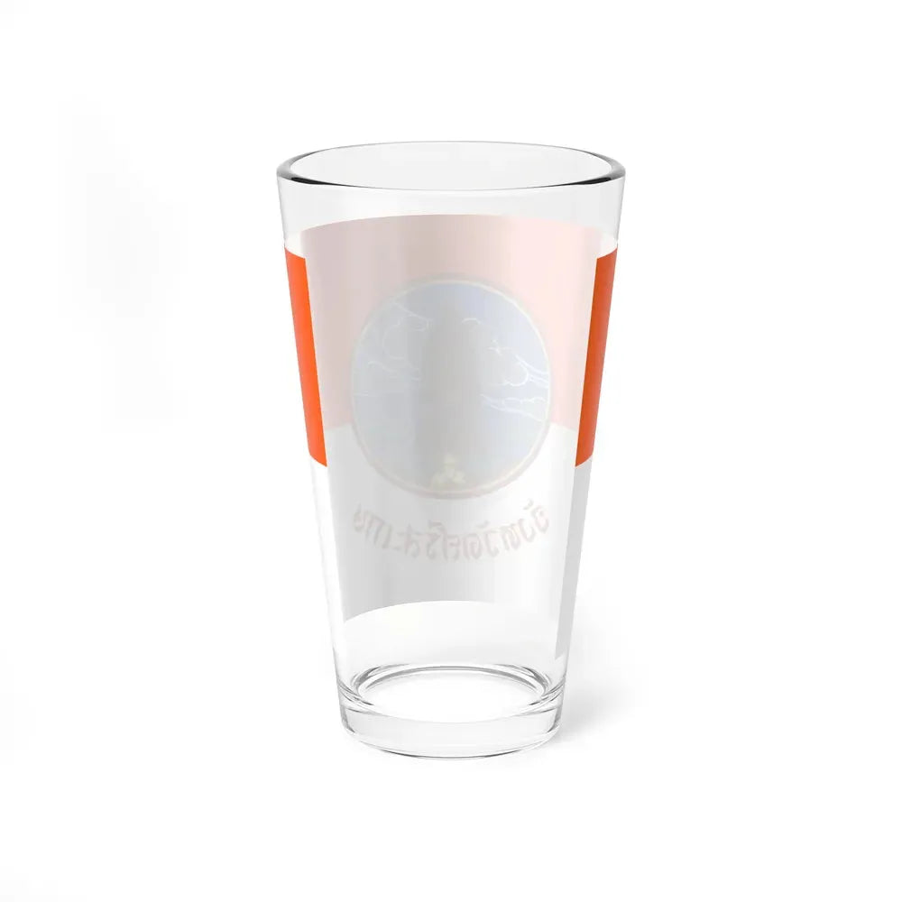 Flag of Si Sa Ket Province Thailand - Pint Glass 16oz - Go Mug Yourself