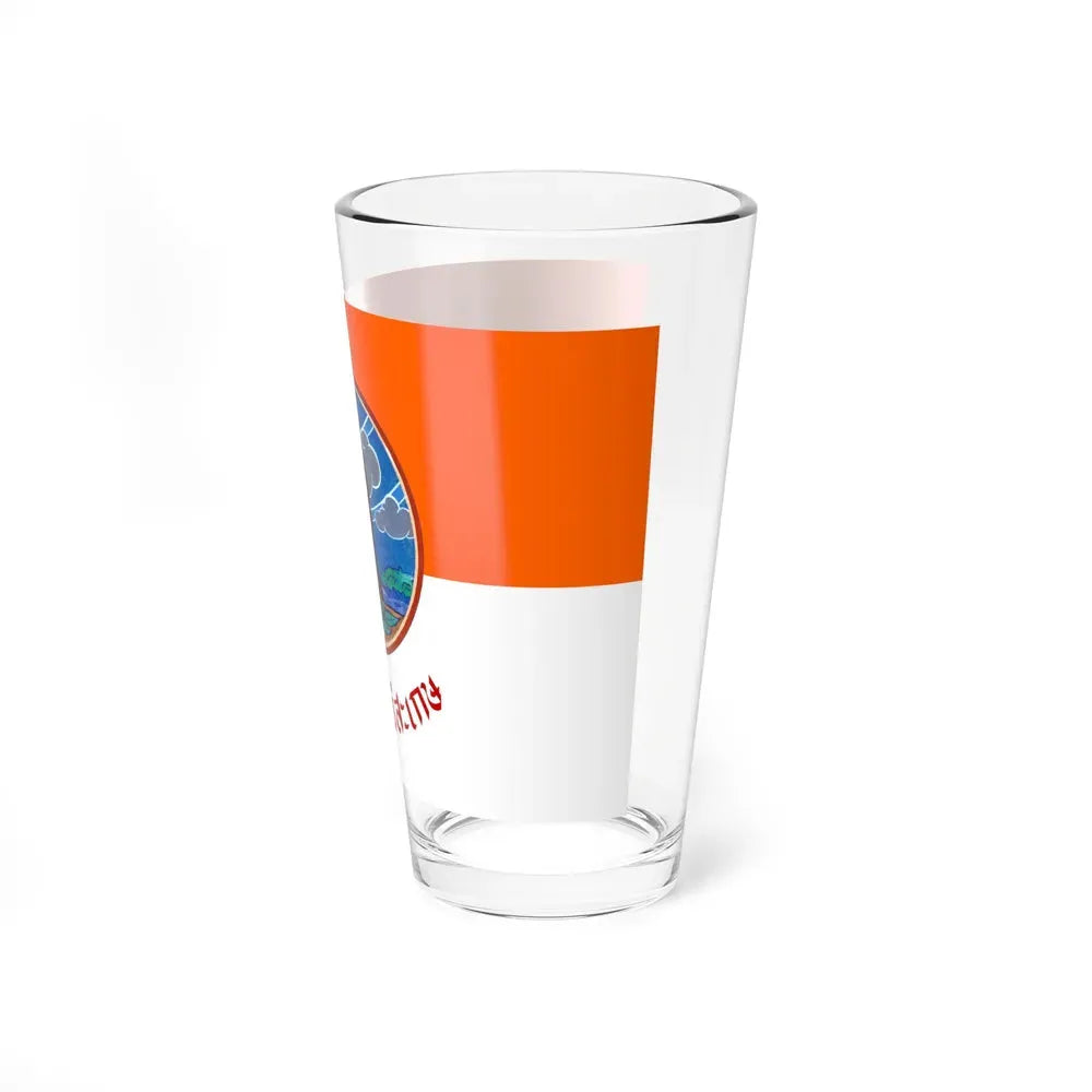 Flag of Si Sa Ket Province Thailand - Pint Glass 16oz - Go Mug Yourself