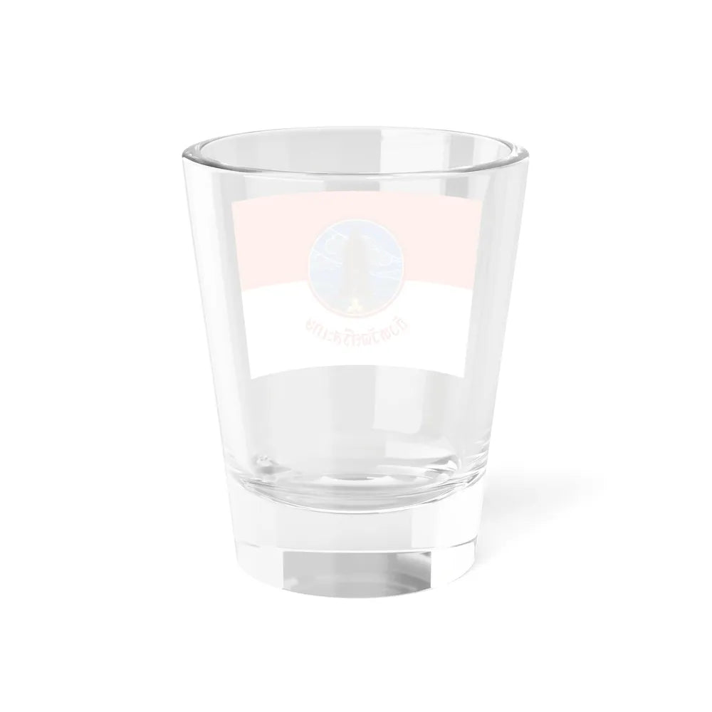 Flag of Si Sa Ket Province Thailand - Shot Glass 1.5oz - Go Mug Yourself