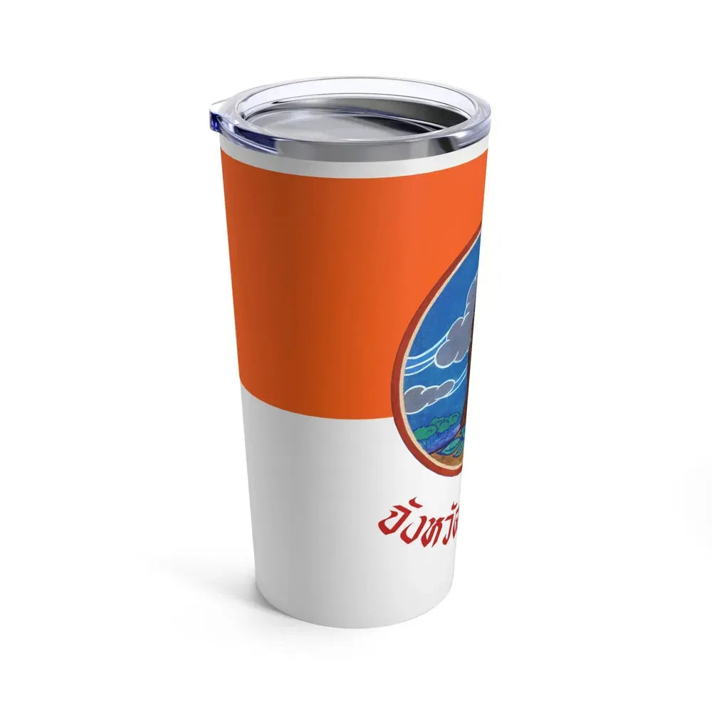 Flag of Si Sa Ket Province Thailand - Tumbler 20oz - Go Mug Yourself