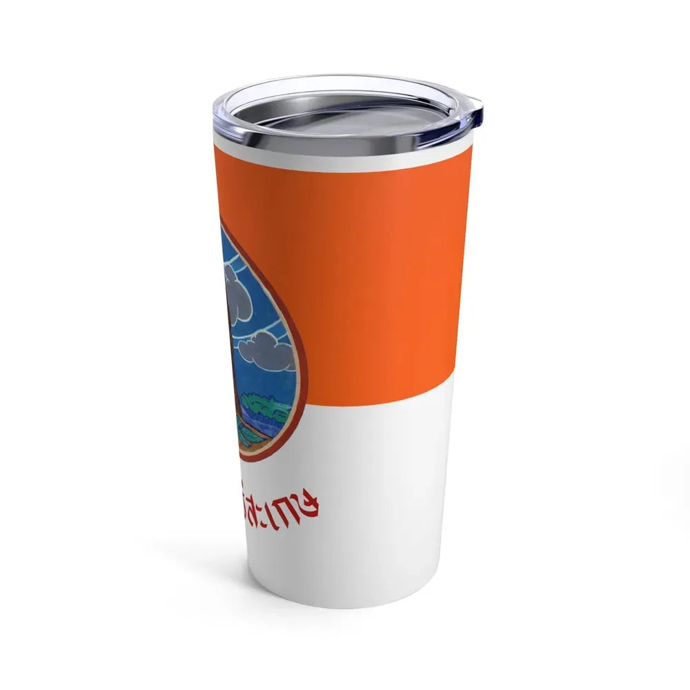 Flag of Si Sa Ket Province Thailand - Tumbler 20oz - Go Mug Yourself