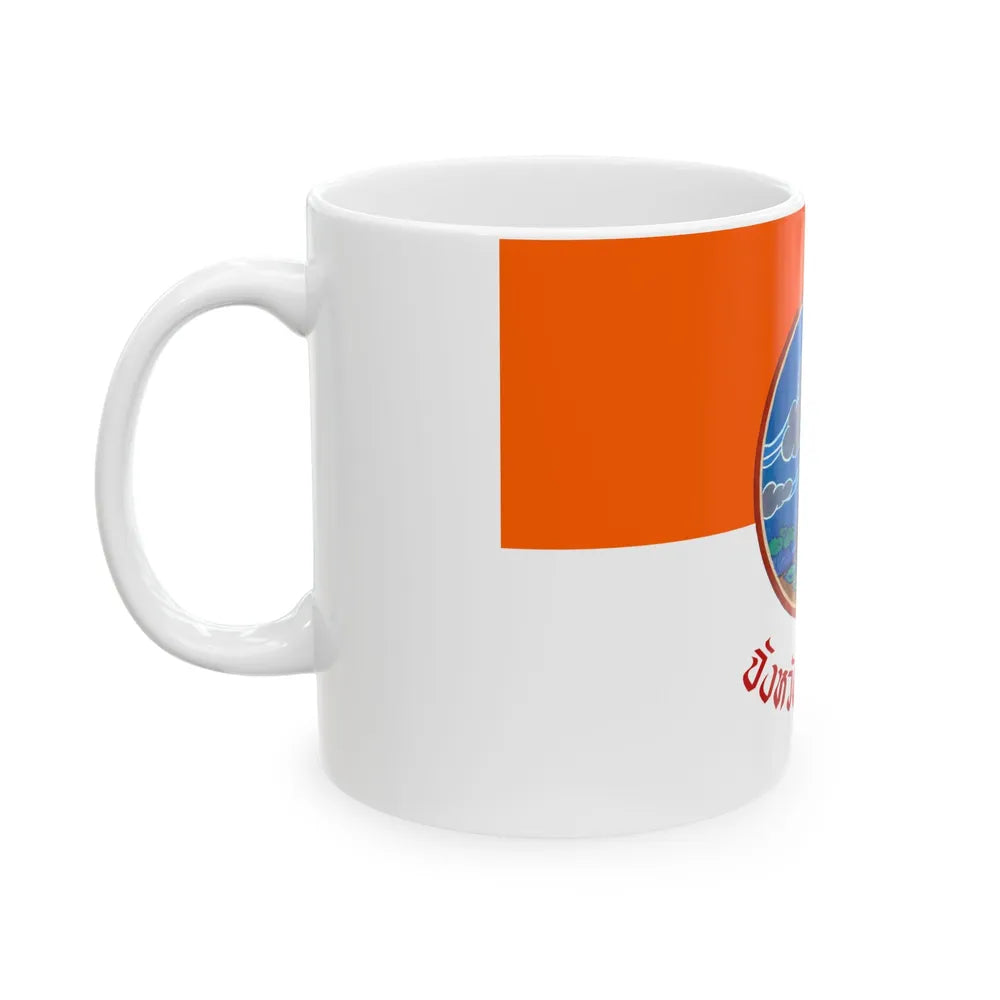 Flag of Si Sa Ket Province Thailand - White Coffee Mug - Go Mug Yourself