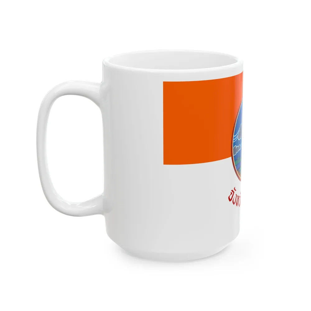 Flag of Si Sa Ket Province Thailand - White Coffee Mug - Go Mug Yourself