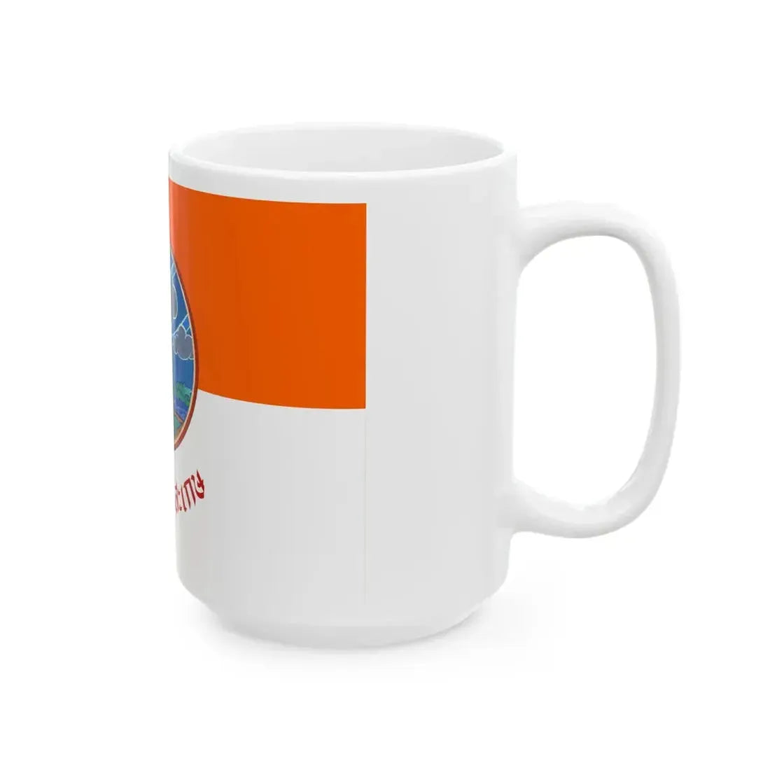 Flag of Si Sa Ket Province Thailand - White Coffee Mug - Go Mug Yourself