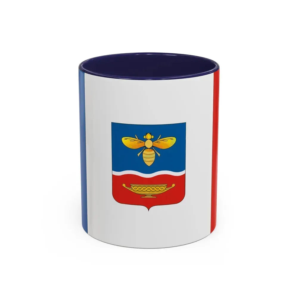 Flag of Simferopol Ukraine - Accent Coffee Mug 11oz Navy - Go Mug Yourself