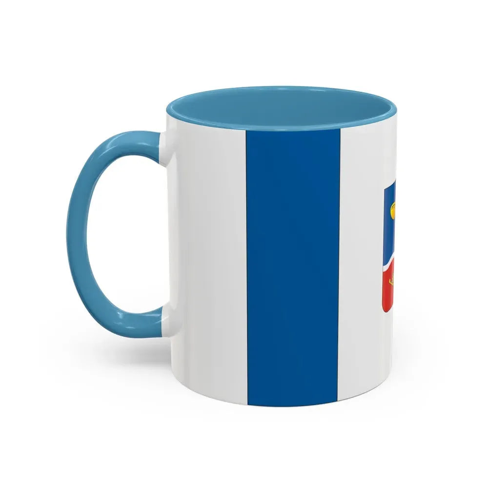 Flag of Simferopol Ukraine - Accent Coffee Mug - Go Mug Yourself