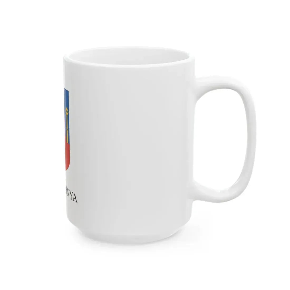 Flag of Simontornya (Hungary) White Coffee Mug - Go Mug Yourself