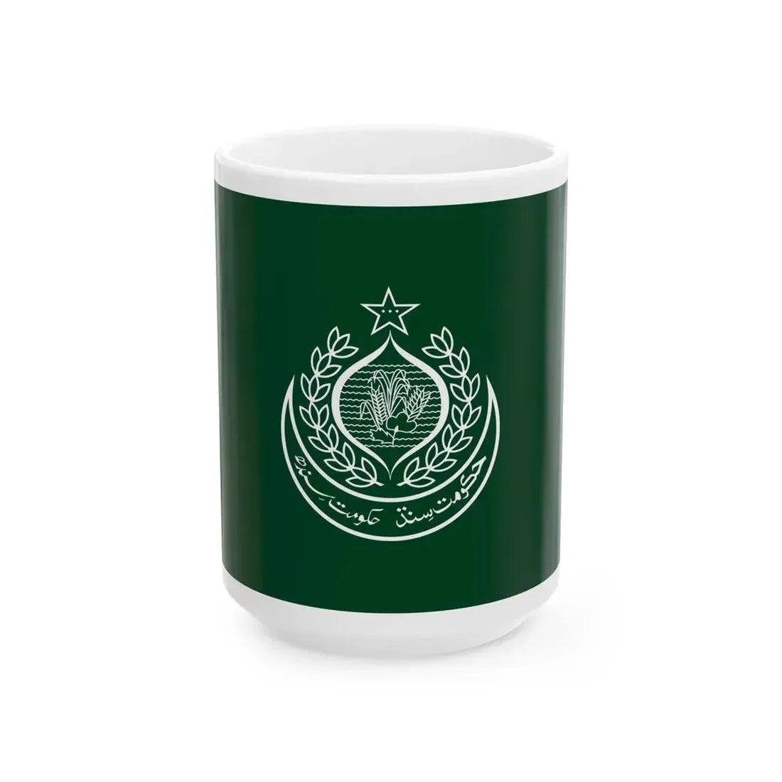 Flag of Sindh (Pakistan) White Coffee Mug 15oz - Go Mug Yourself