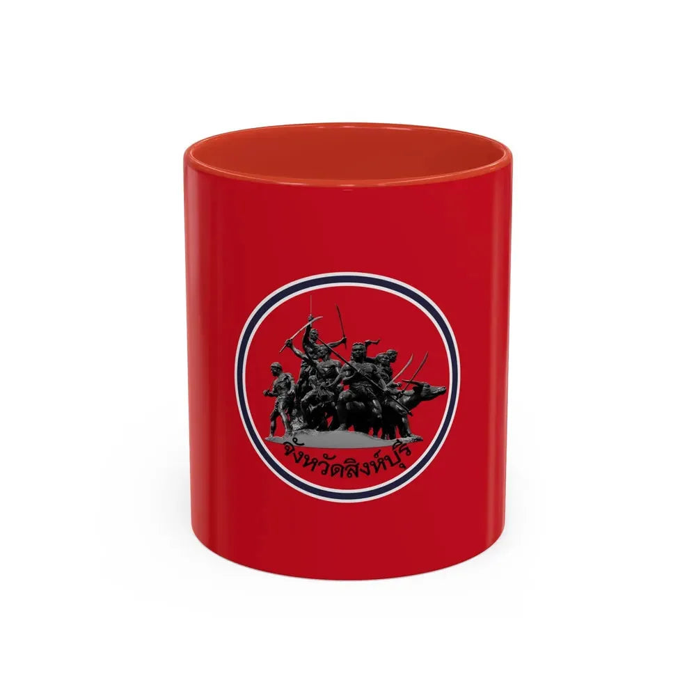 Flag of Sing Buri Province Thailand - Accent Coffee Mug 11oz Red - Go Mug Yourself
