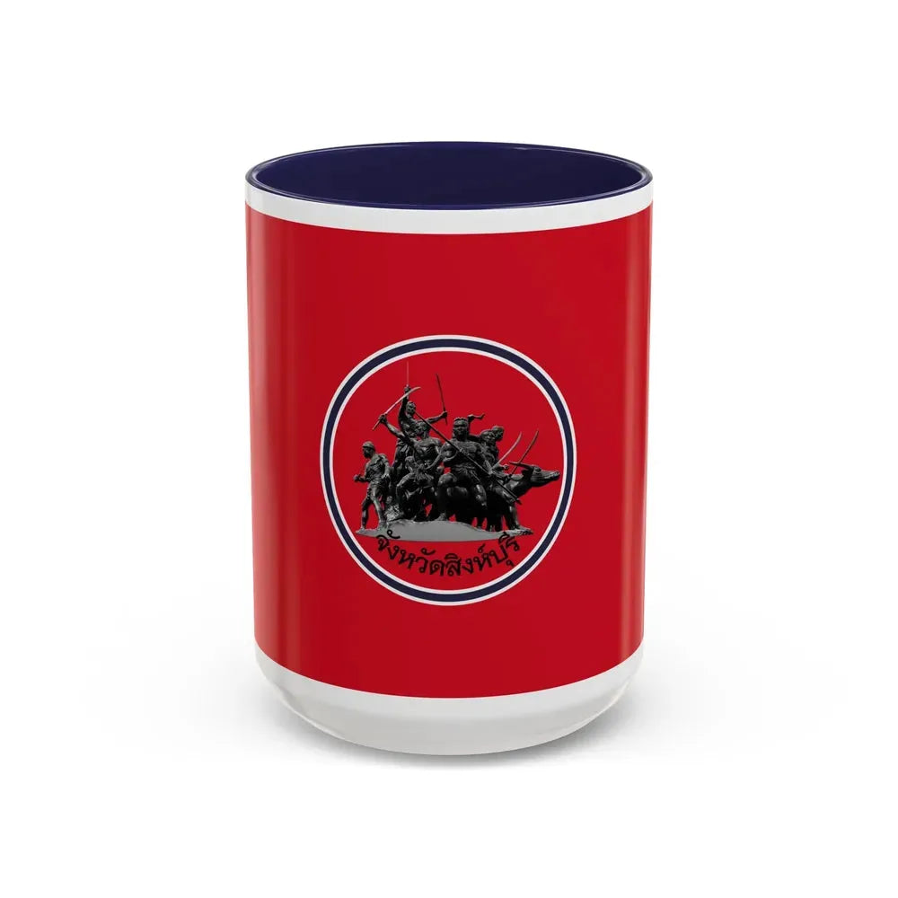 Flag of Sing Buri Province Thailand - Accent Coffee Mug 15oz Navy - Go Mug Yourself