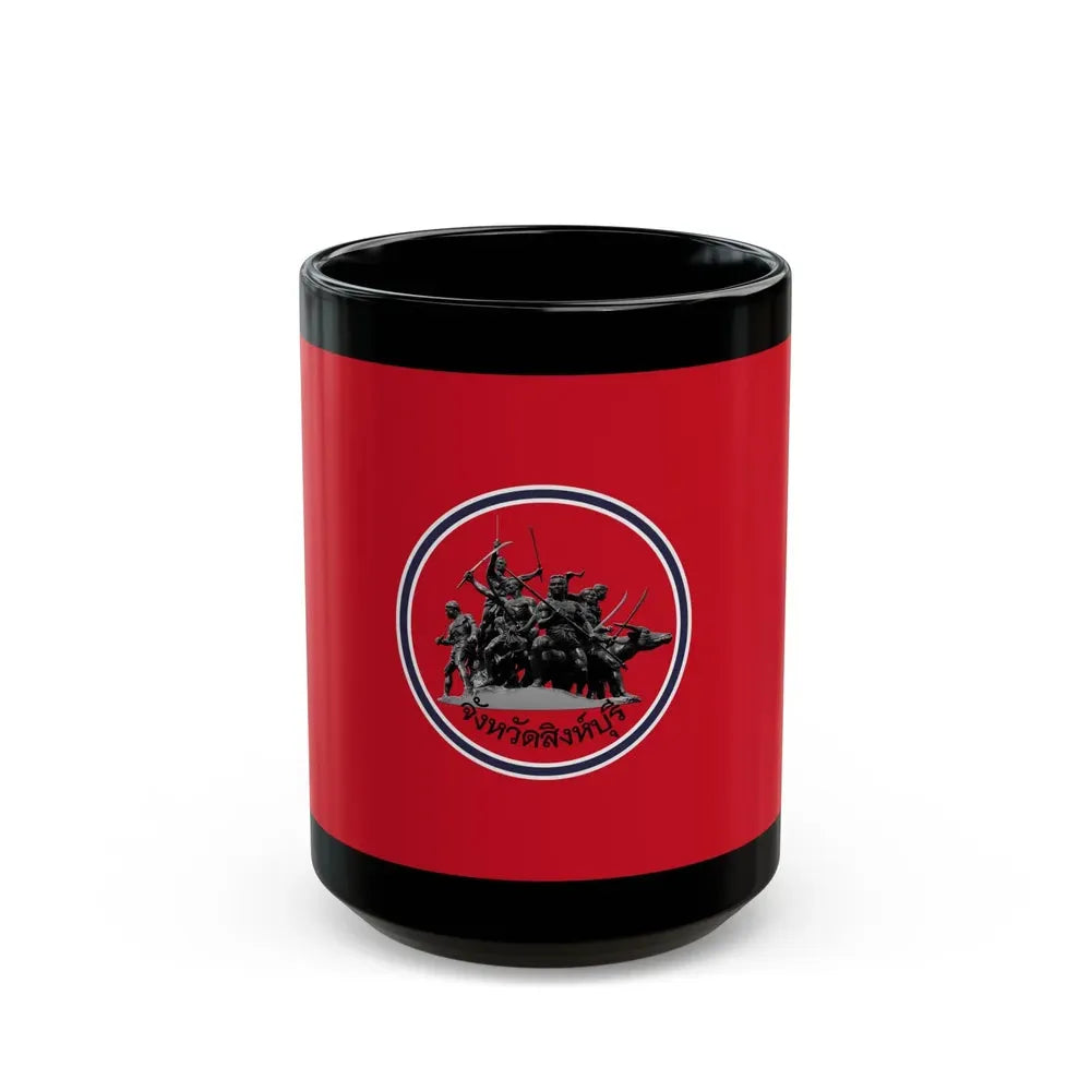 Flag of Sing Buri Province Thailand - Black Coffee Mug 15oz - Go Mug Yourself