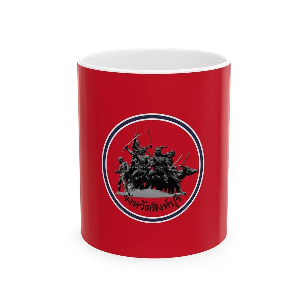 Flag of Sing Buri Province Thailand - White Coffee Mug 11oz - Go Mug Yourself