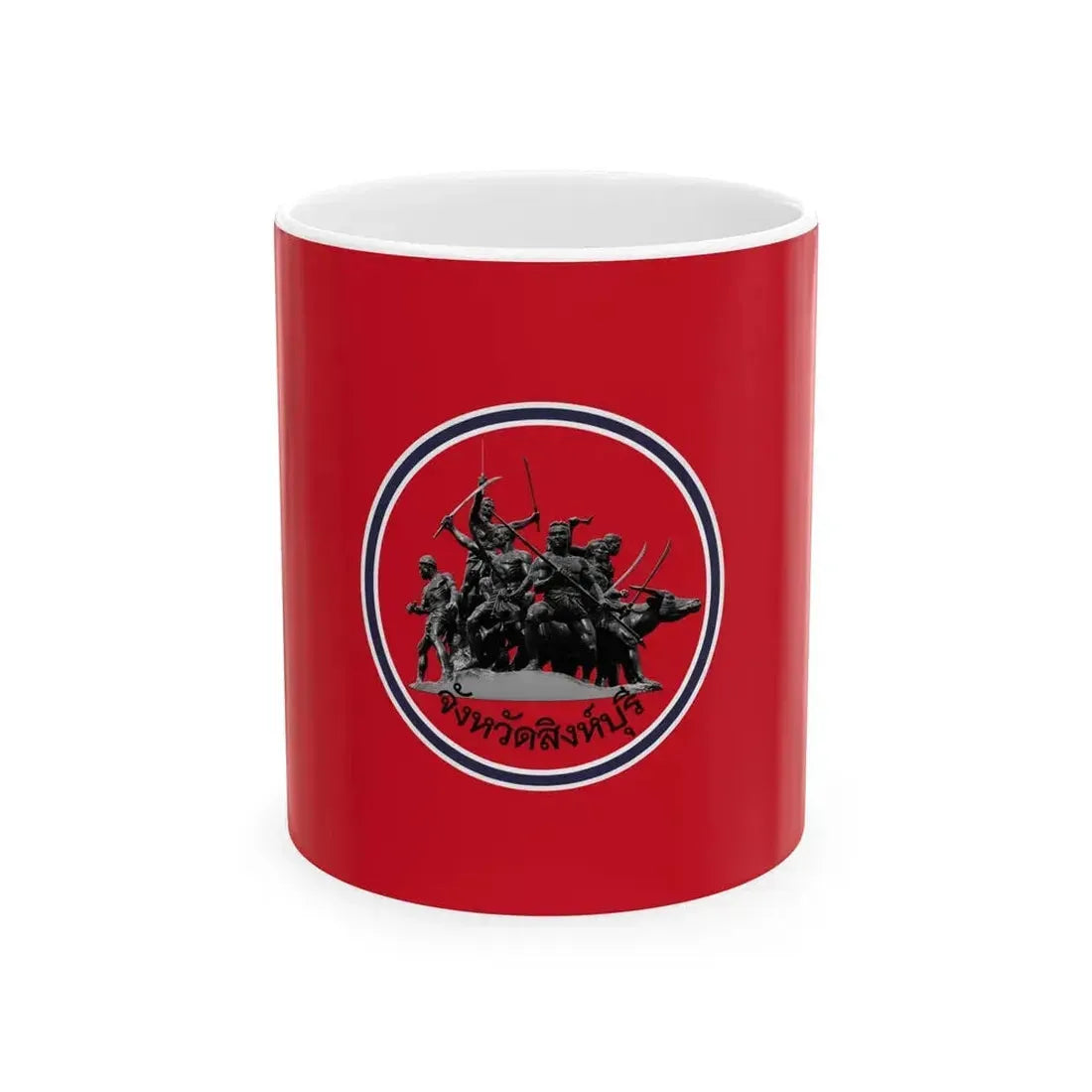 Flag of Sing Buri Province Thailand - White Coffee Mug 11oz - Go Mug Yourself