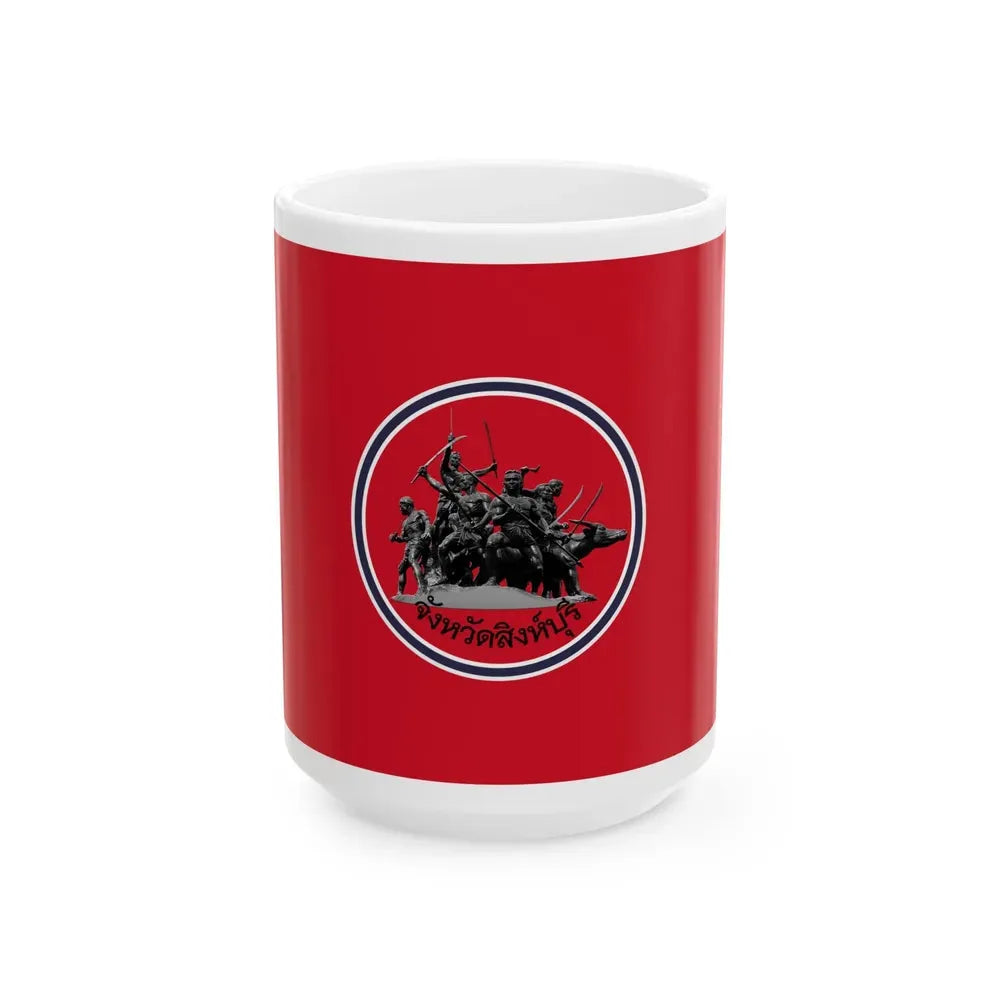 Flag of Sing Buri Province Thailand - White Coffee Mug 15oz - Go Mug Yourself