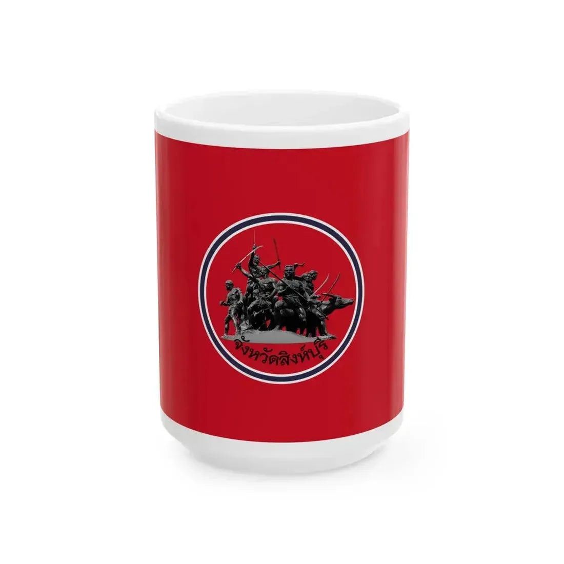 Flag of Sing Buri Province Thailand - White Coffee Mug 15oz - Go Mug Yourself