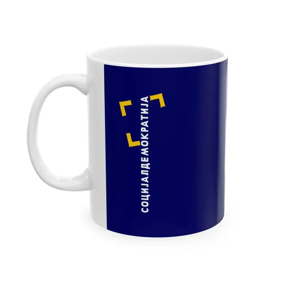 Flag of Social Democracy Serbia (Serbia) White Coffee Mug - Go Mug Yourself
