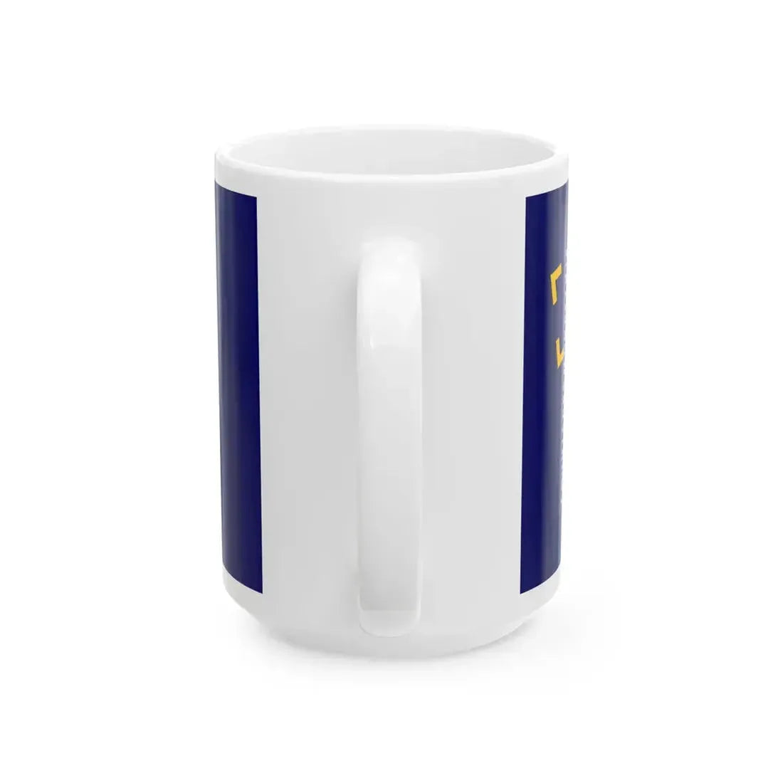 Flag of Social Democracy Serbia (Serbia) White Coffee Mug - Go Mug Yourself